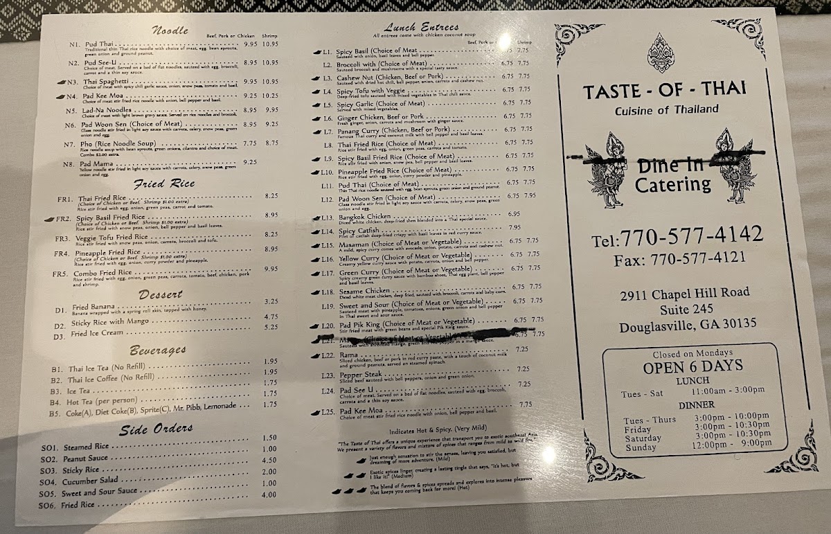 Menu Photo 7