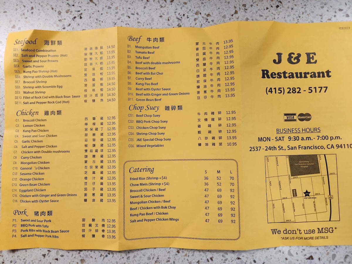 Menu Photo 4