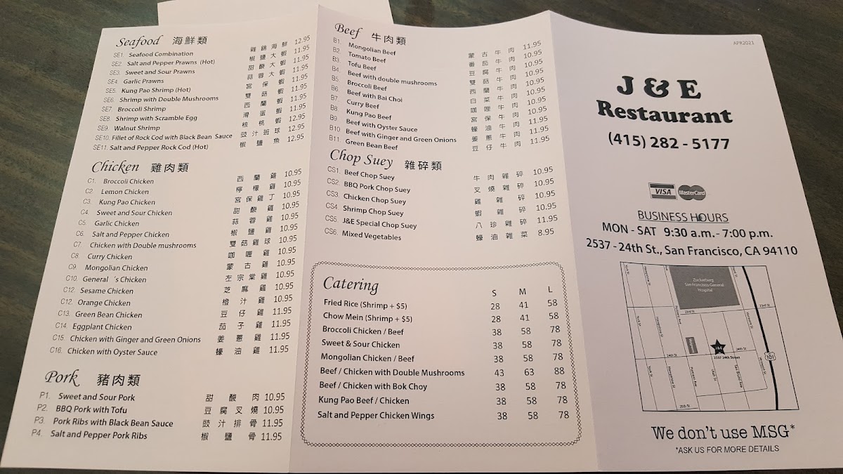 Menu Photo 5