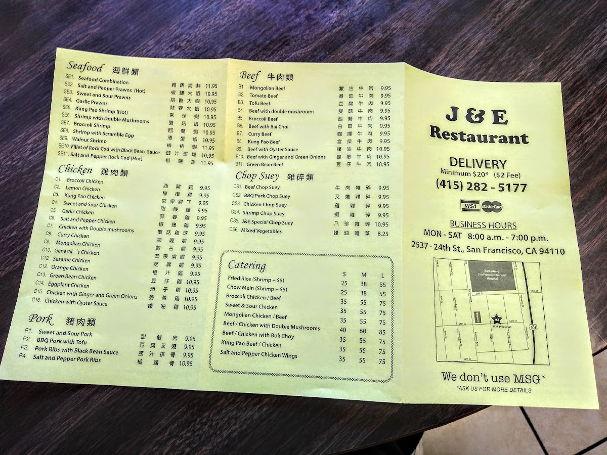 Menu Photo 8