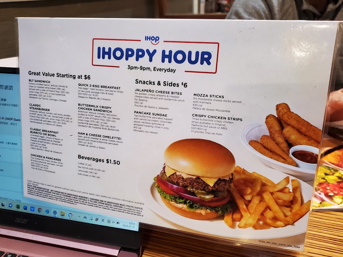 Menu Photo 6