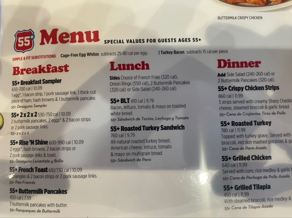 Menu Photo 9