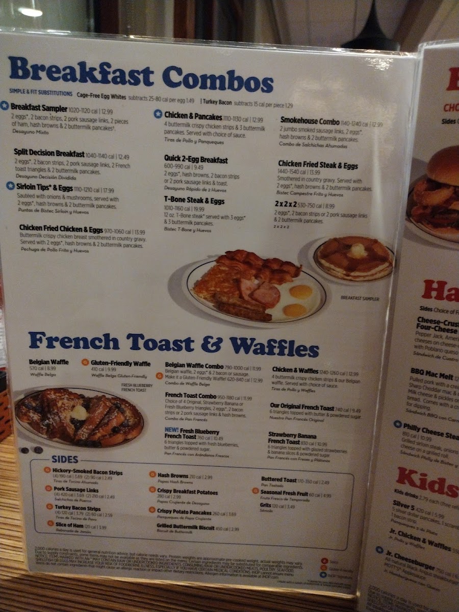 Menu Photo 8
