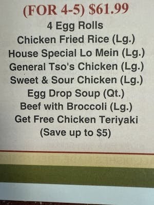 Menu Photo 6
