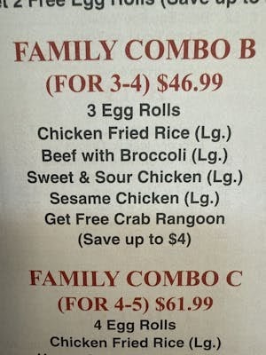Menu Photo 7