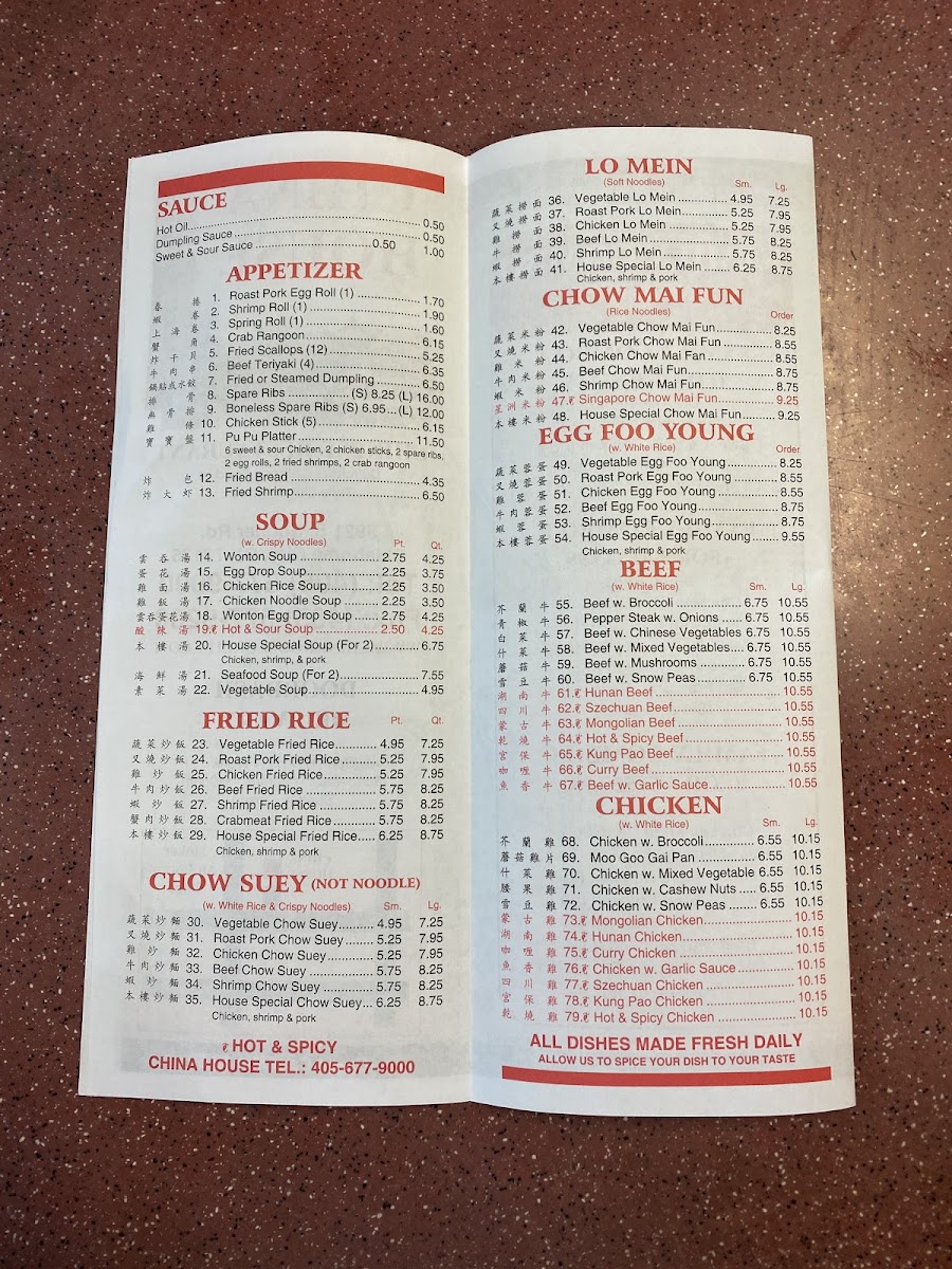 Menu Photo 8