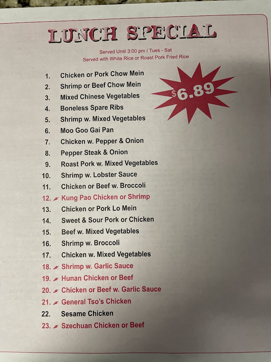 Menu Photo 1