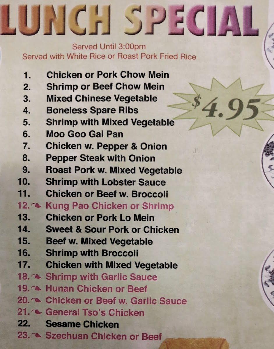 Menu Photo 6