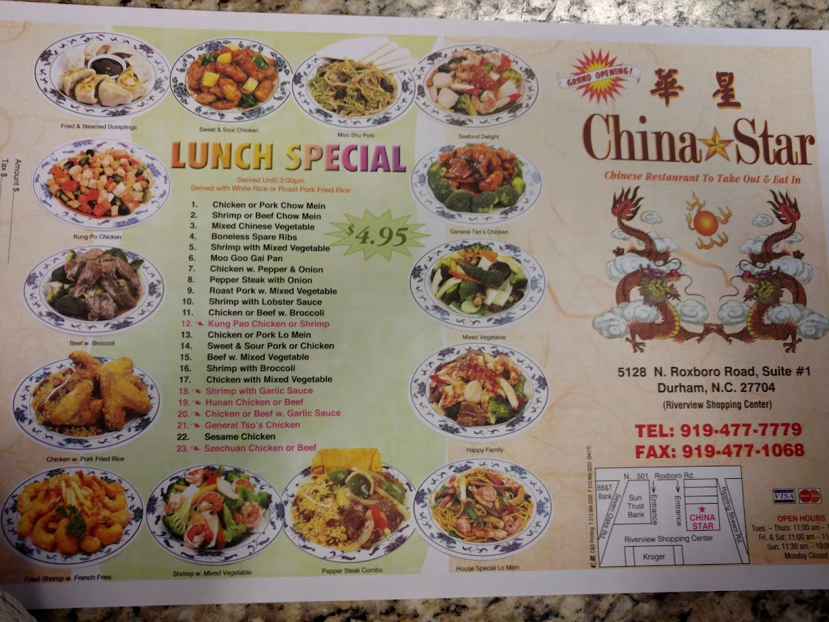 Menu Photo 7