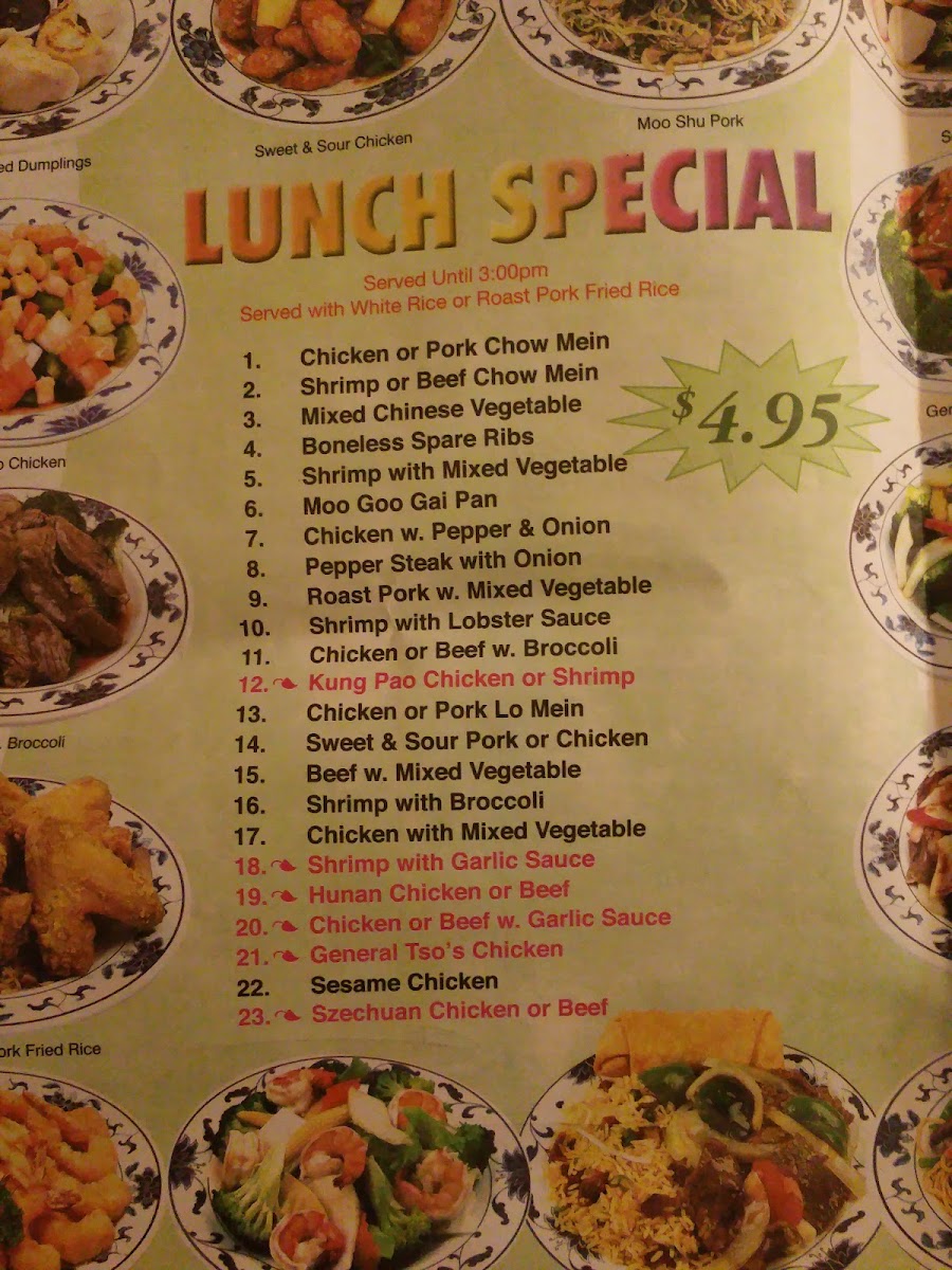 Menu Photo 9