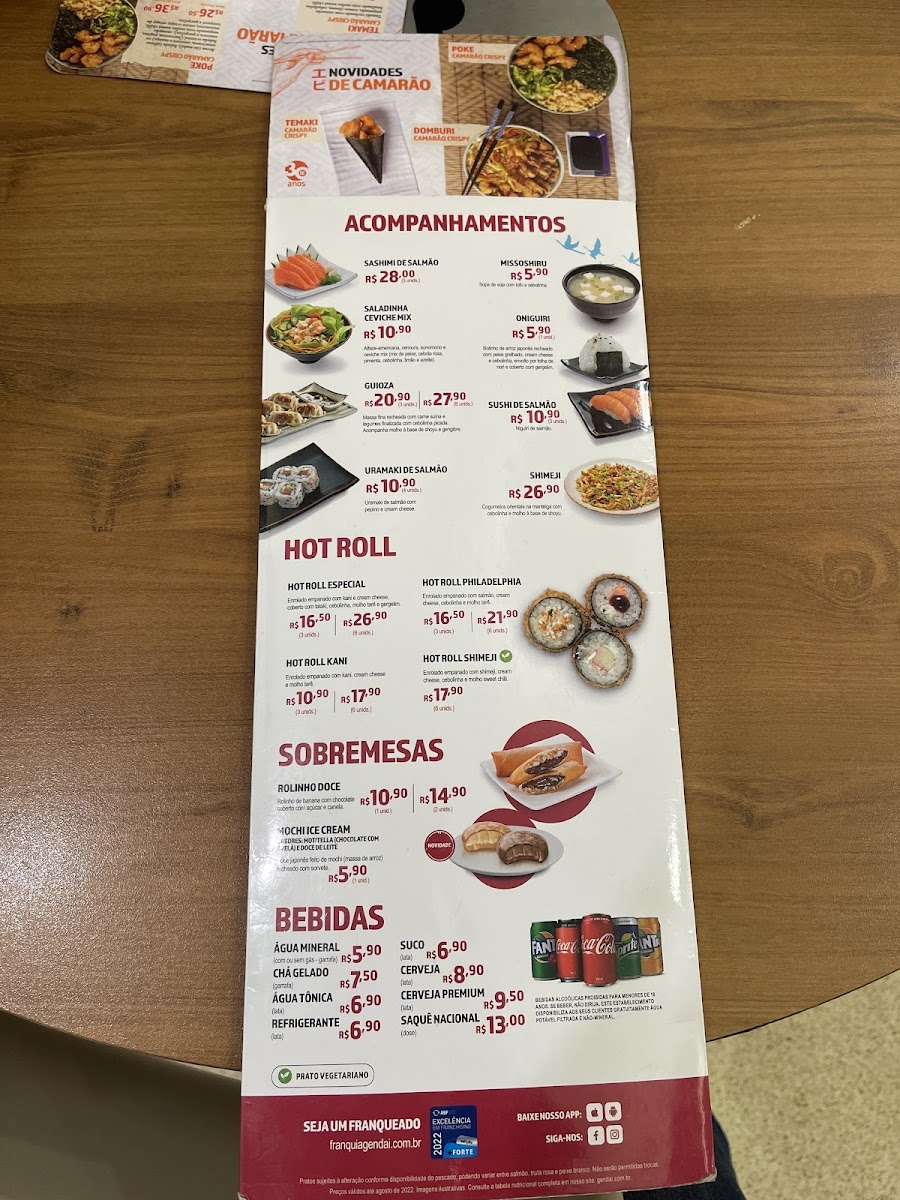 Menu Photo 3