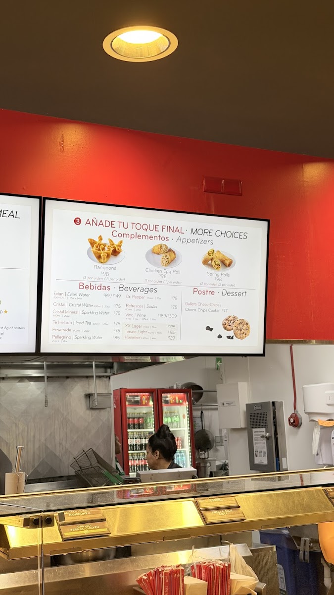 Menu Photo 5