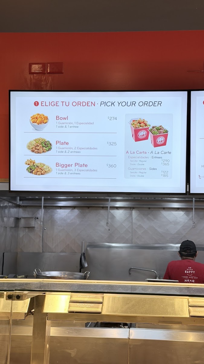 Menu Photo 6