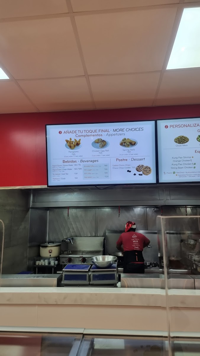 Menu Photo 8