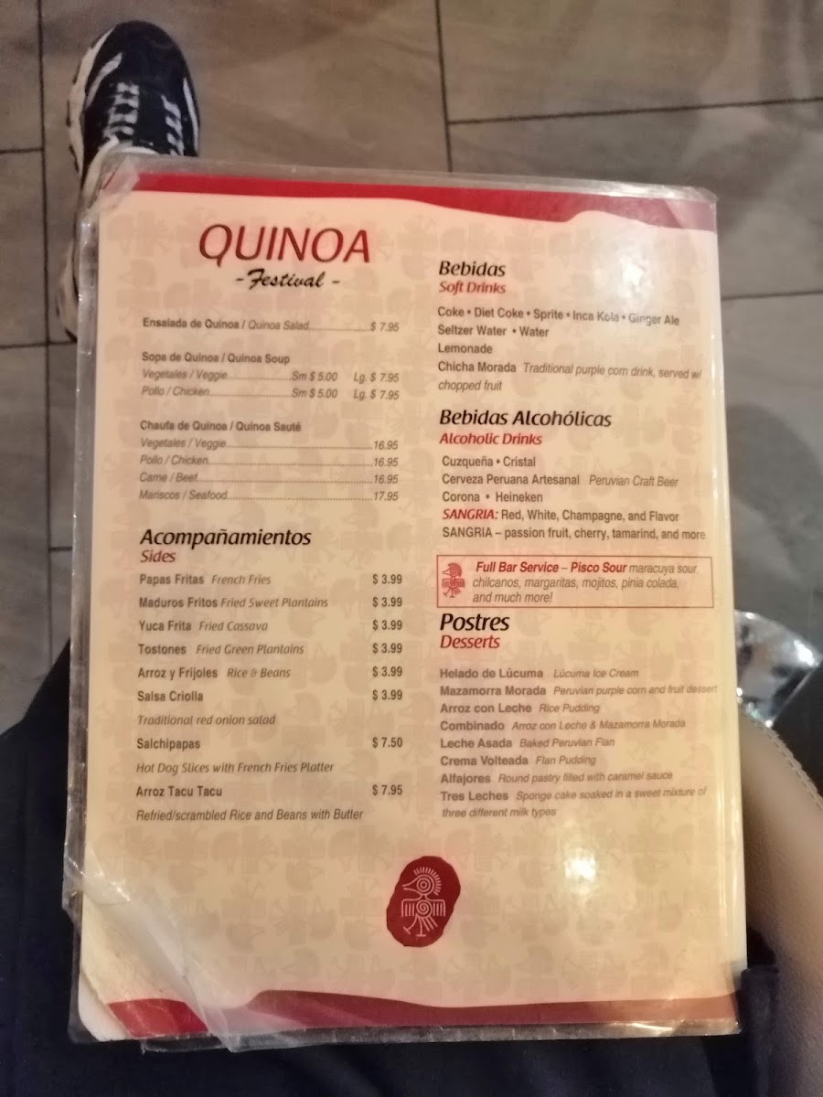 Menu Photo 7