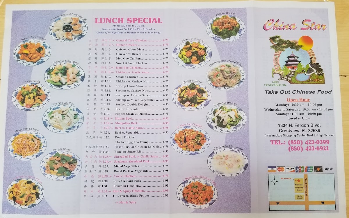 Menu Photo 1