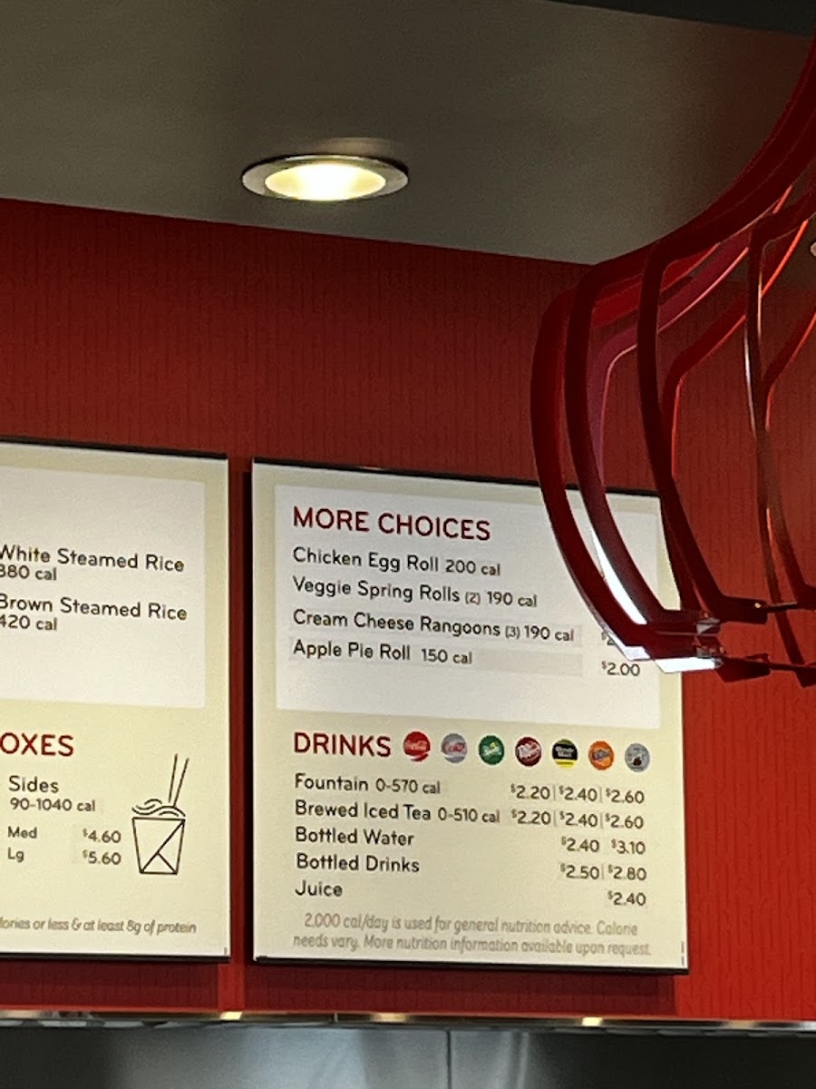 Menu Photo 5