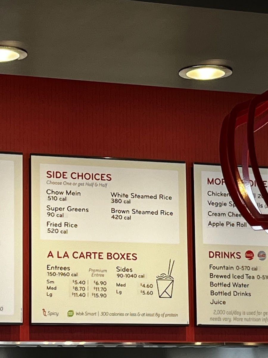 Menu Photo 7