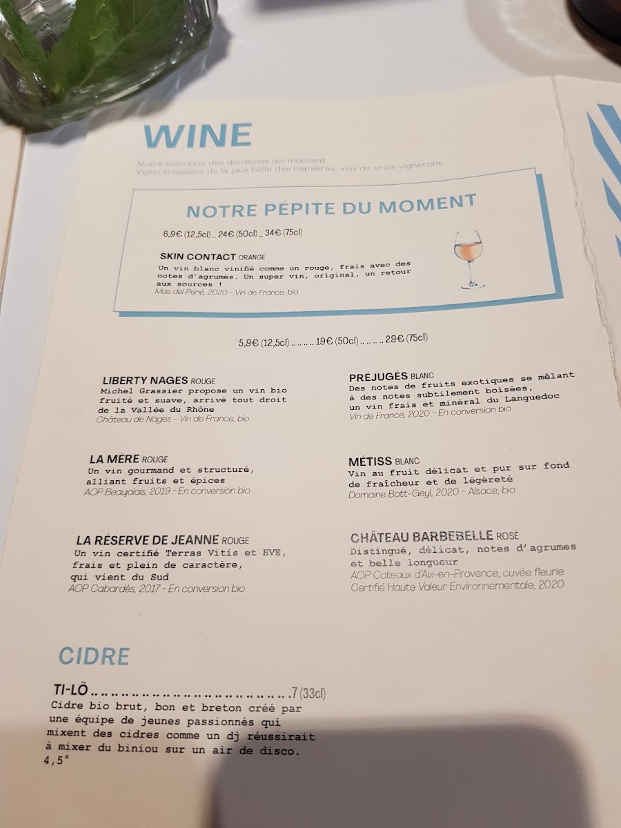 Menu Photo 10