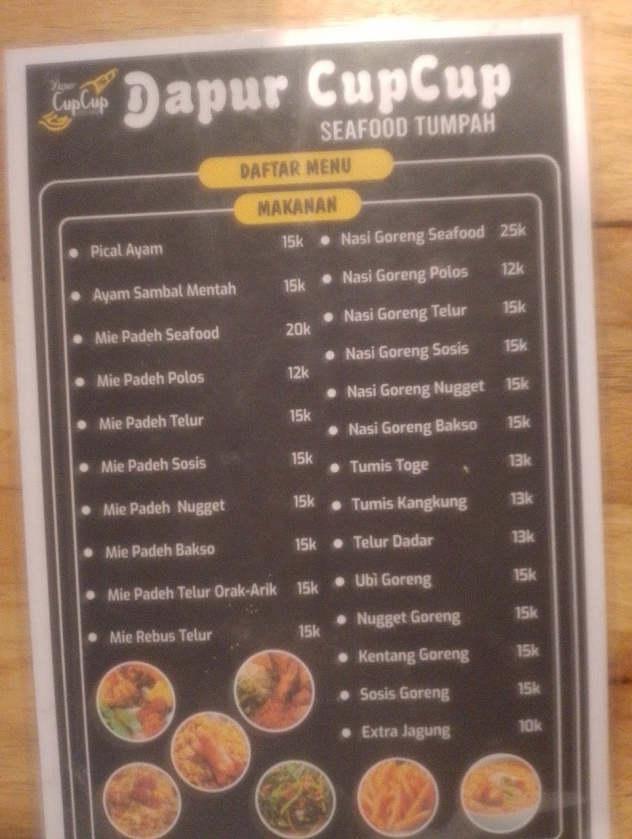 Menu Photo 3