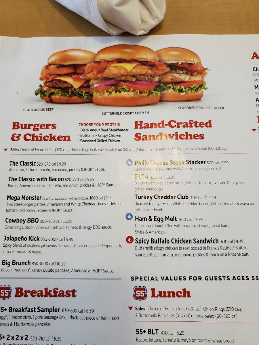Menu Photo 6