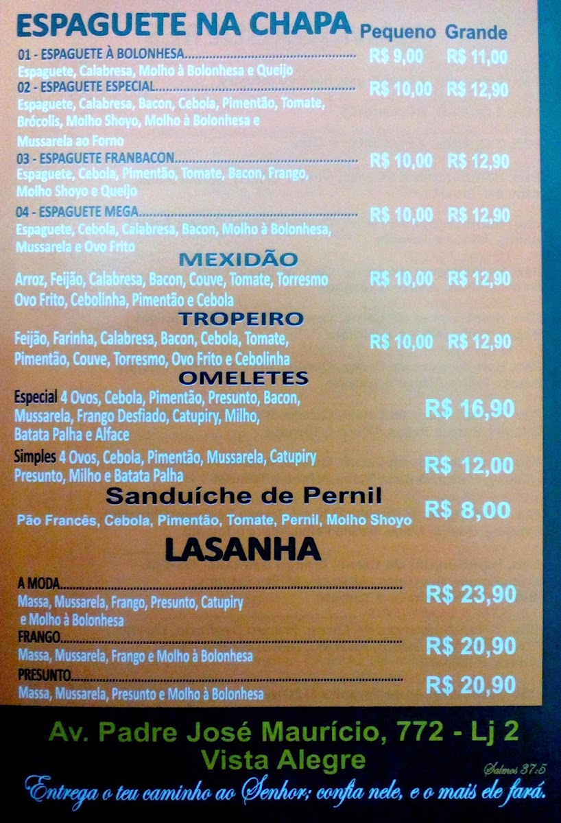Menu Photo 7