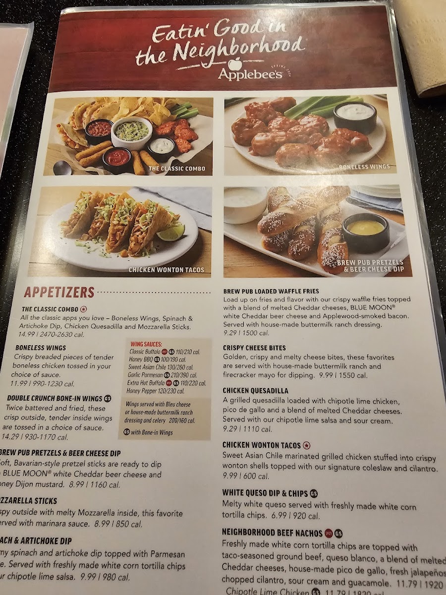 Menu Photo 6