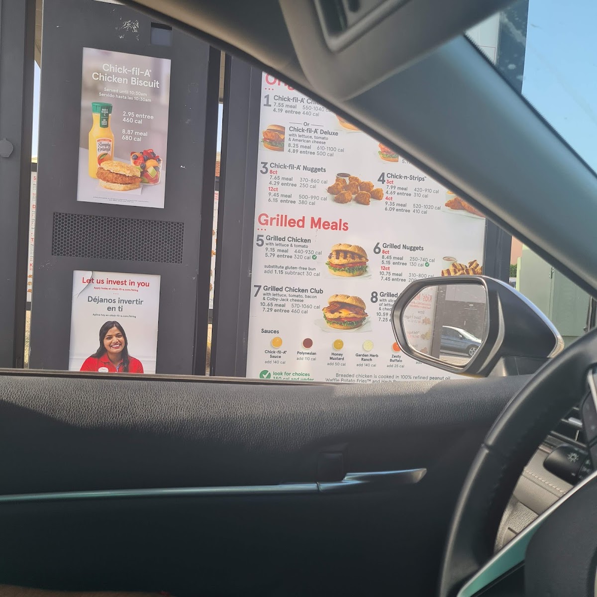 Menu Photo 5