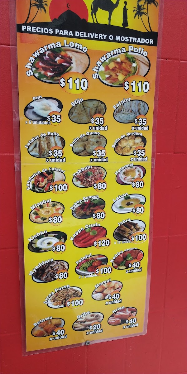 Menu Photo 10