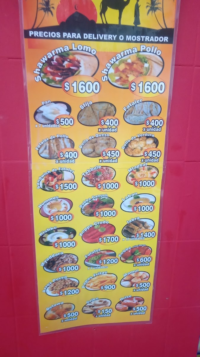 Menu Photo 2
