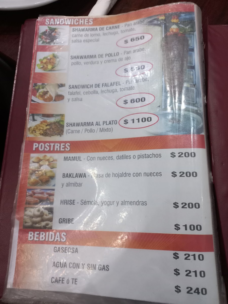 Menu Photo 3