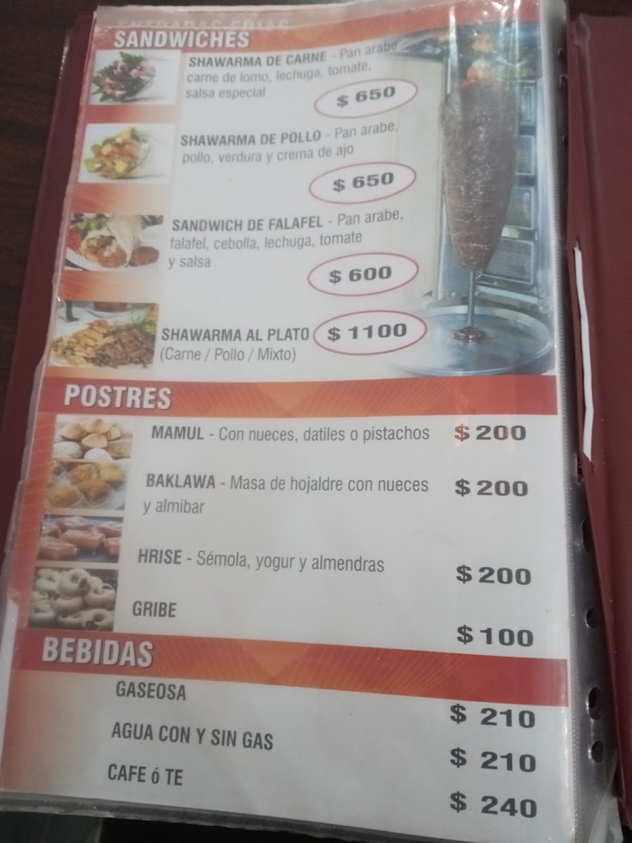 Menu Photo 4