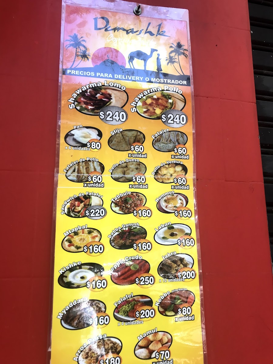 Menu Photo 5