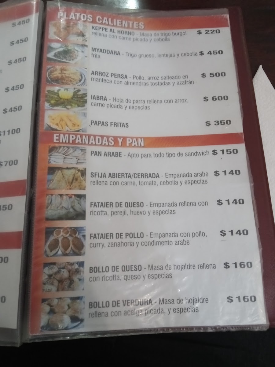 Menu Photo 6