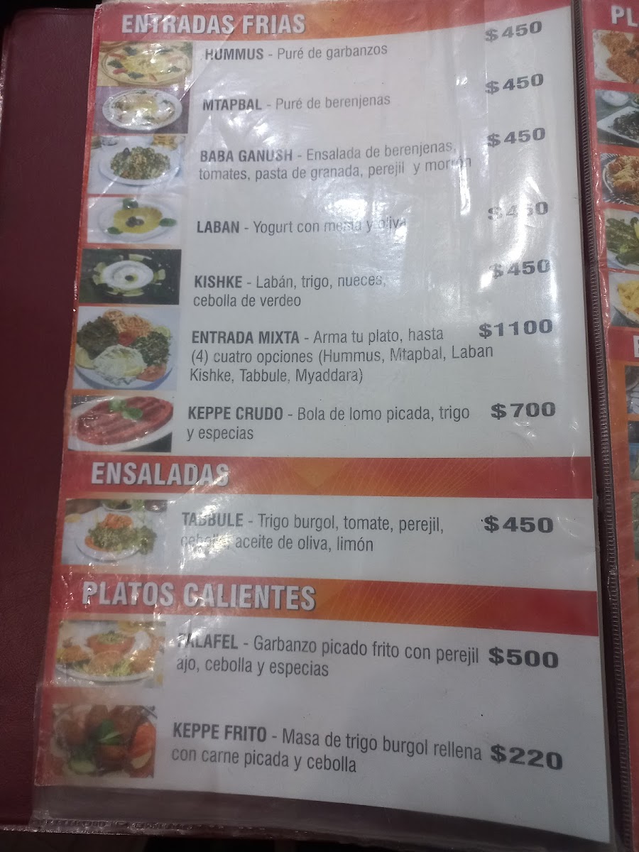 Menu Photo 7