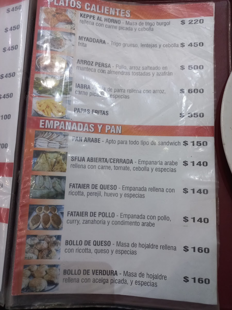 Menu Photo 9