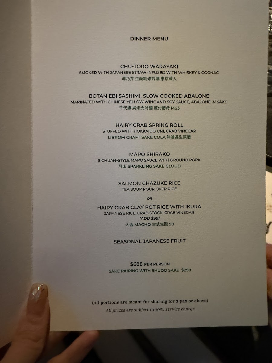 Menu Photo 5