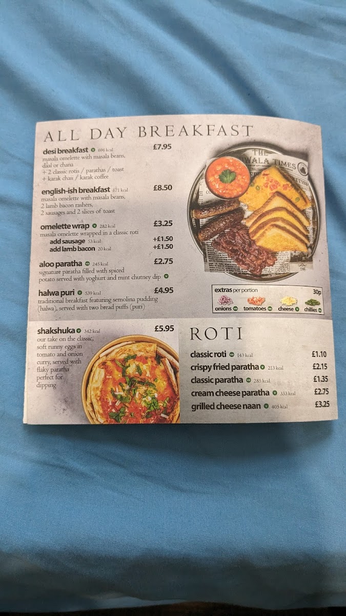 Menu Photo 7