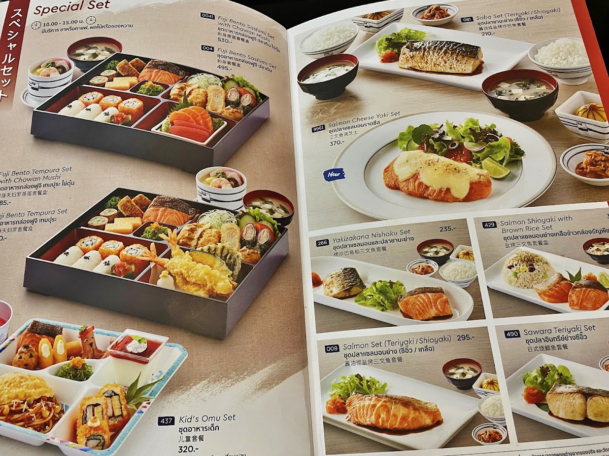 Menu Photo 2