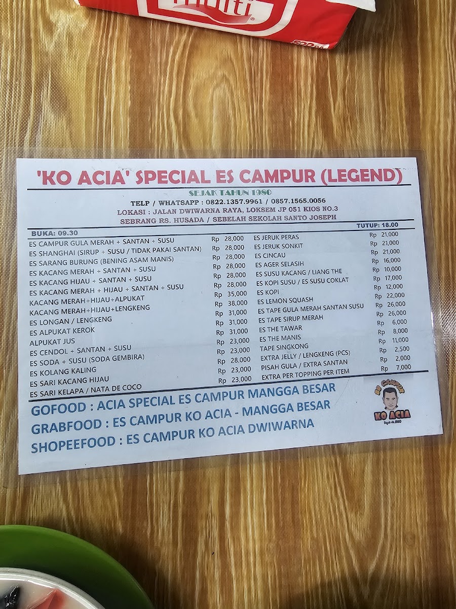 Menu Photo 1