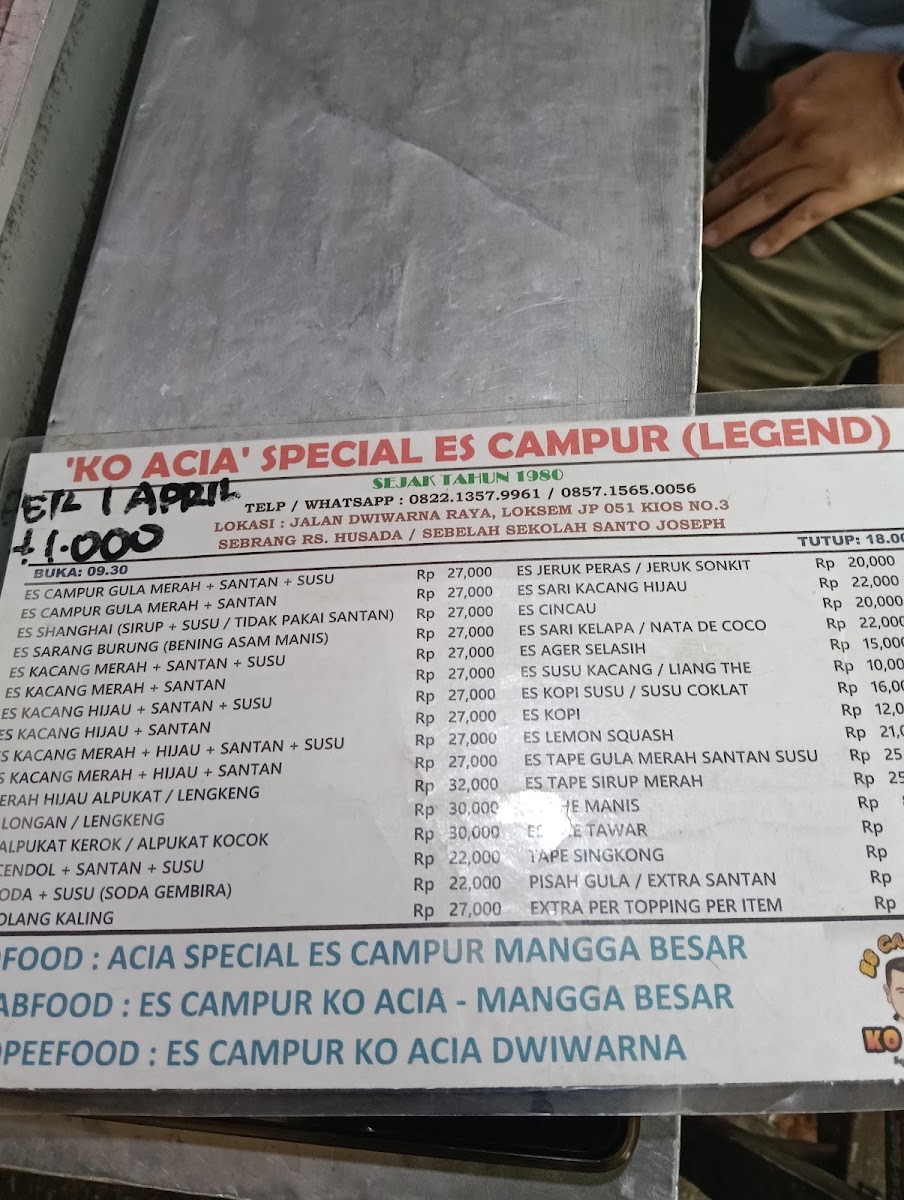 Menu Photo 10