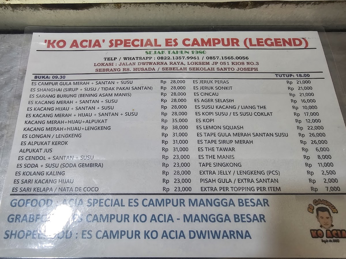 Menu Photo 2