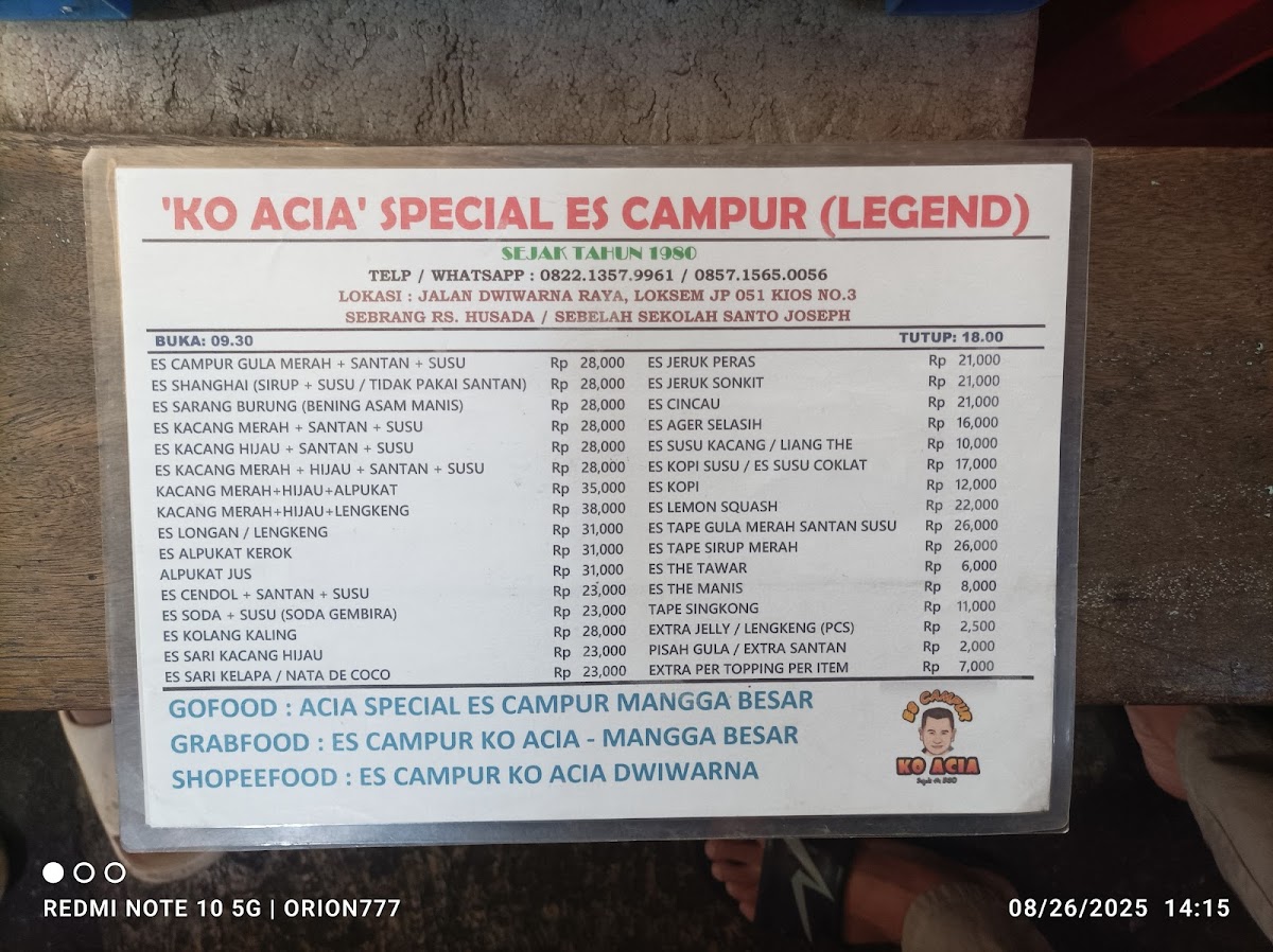 Menu Photo 4