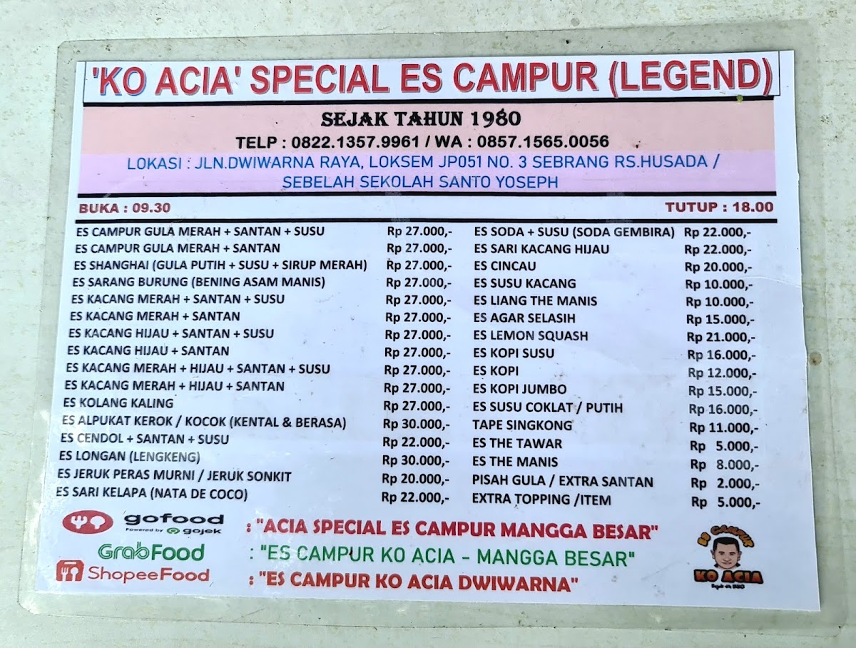 Menu Photo 5