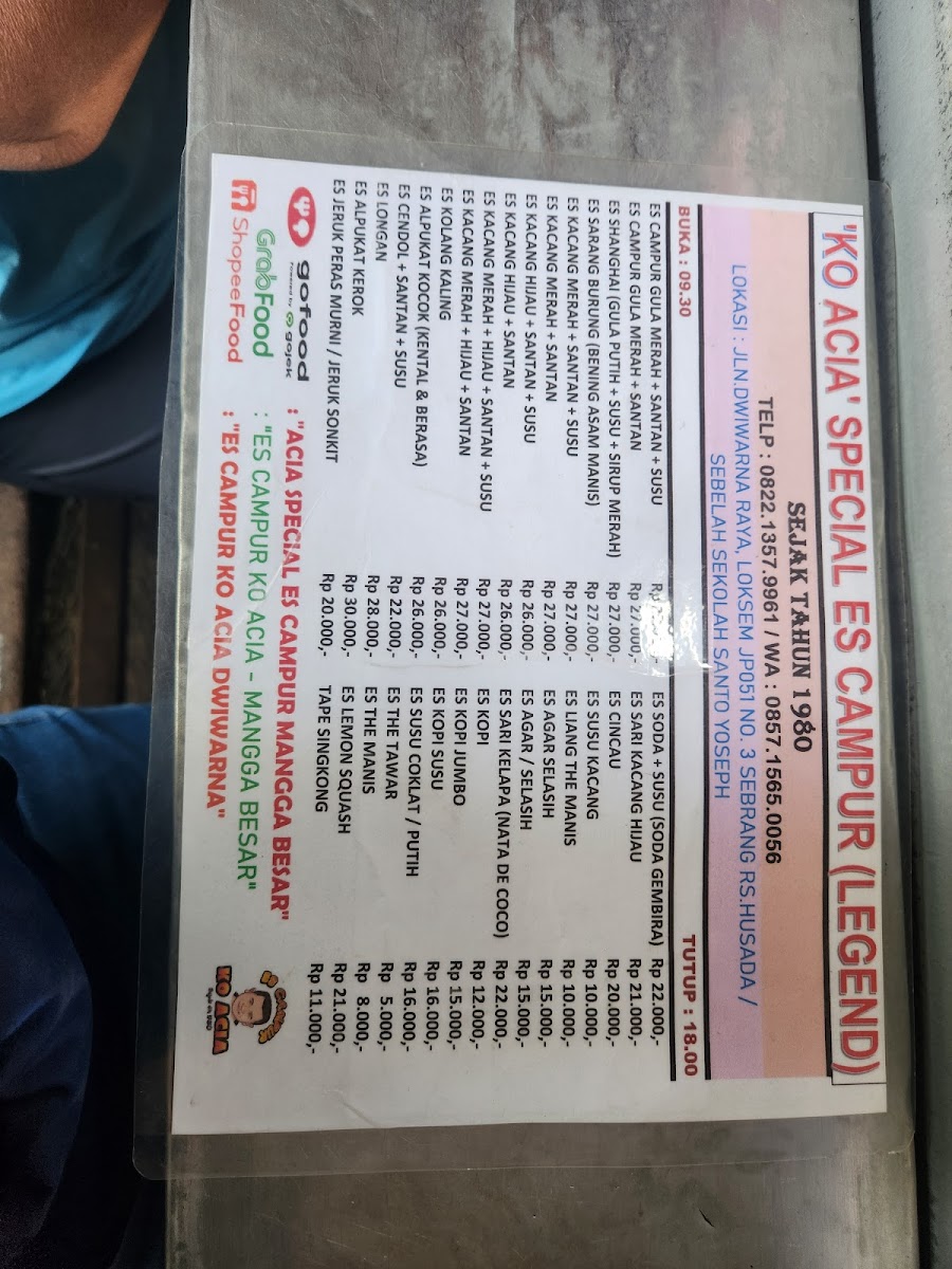 Menu Photo 6