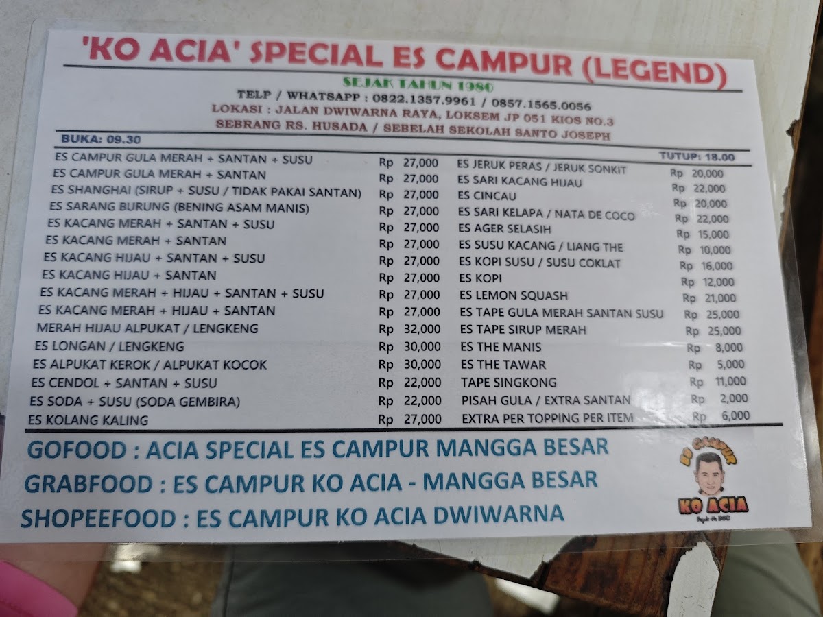 Menu Photo 7