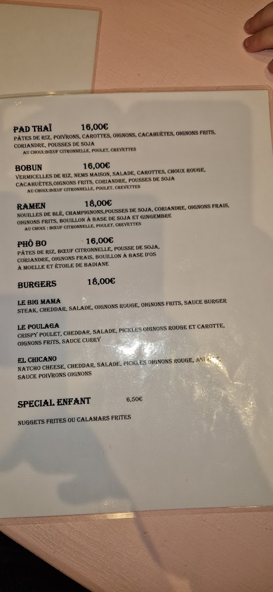 Menu Photo 2