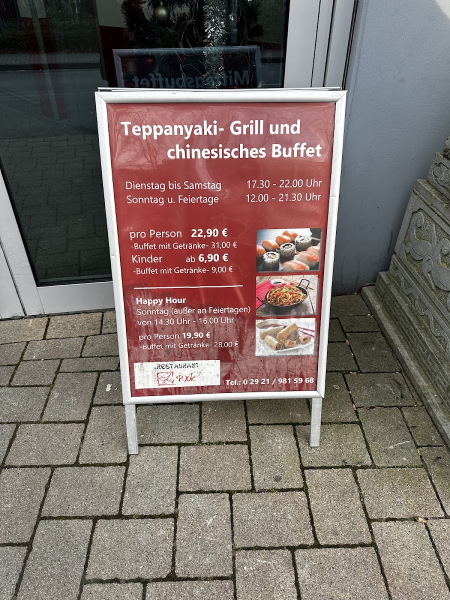 Menu Photo 9
