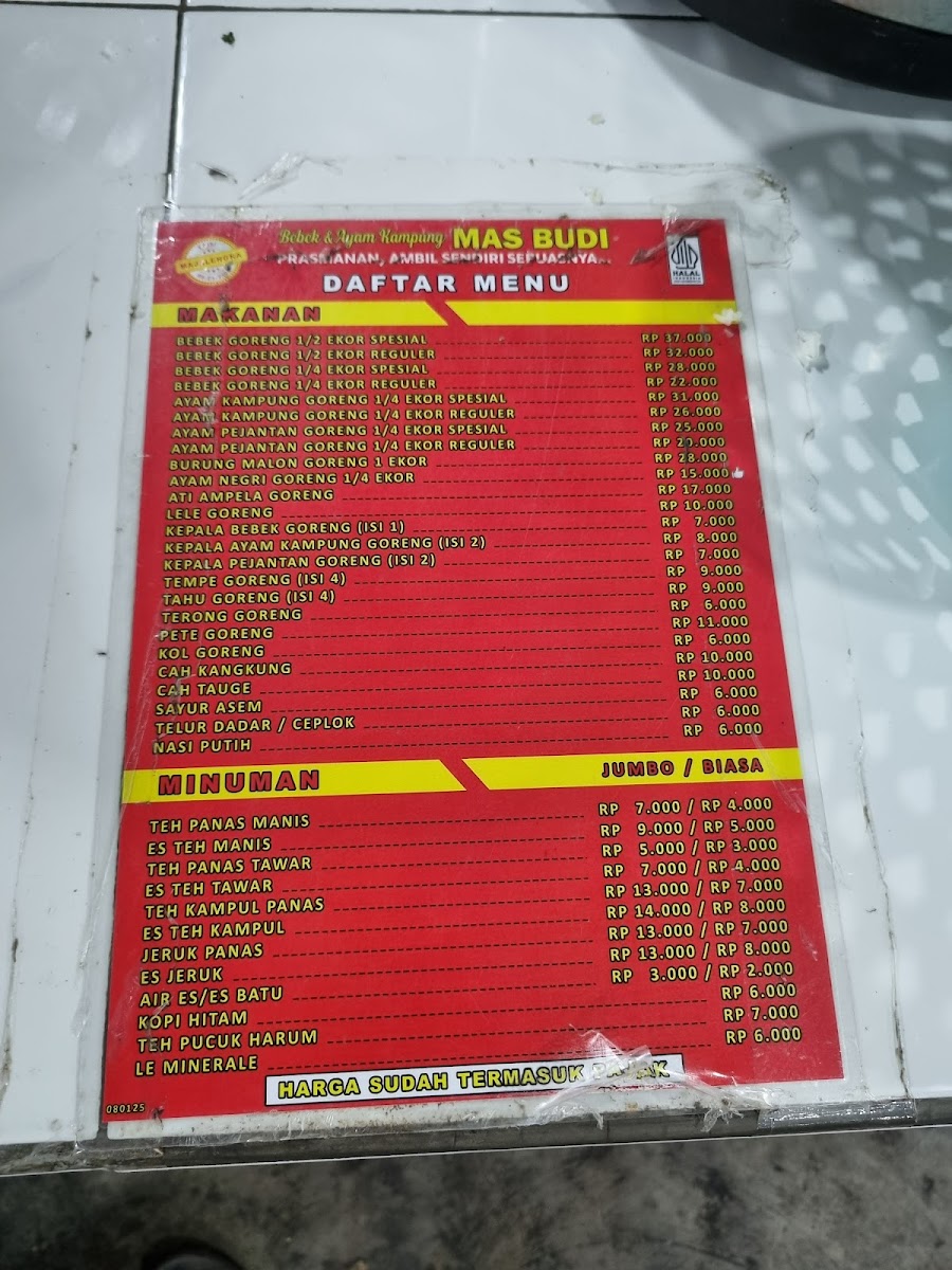Menu Photo 1