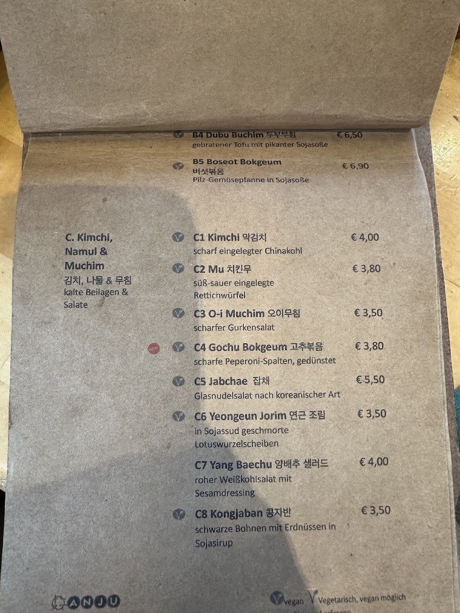 Menu Photo 5